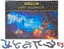 PUZZLE Happy Halloween Dov zahrada 75x50cm 468 dlk skldak