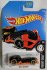 Hot Wheels anglik Skull Crusher, Fright Cars 5/5