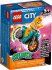 LEGO CITY Motorka kaskadra Kuete 60310 STAVEBNICE