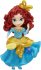 HASBRO Disney Princezny panenka 10cm set s doplky mini 12 druh