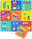 Měkké bloky Počítání 10ks pěnový koberec baby vkládací puzzle po