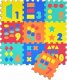 Mkk bloky Potn 10ks pnov koberec baby vkldac puzzle po