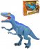 ADC Mighty Megasaur Raptor chodící dinosaurus 40cm ještěr na bat