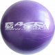 ACRA Míč overball 260mm fialový fitness gymball rehabilitační do