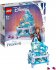 LEGO PRINCESS Frozen 2 Elsina kouzelná šperkovnice 41168 STAVEBN