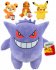 PLY Pokmon postavika 33cm 6 druh *PLYOV HRAKY*
