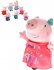 PLY Prastko Peppa Pig 20cm Happy party 7 druh *PLYOV HRAKY