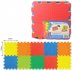 Mkk bloky barevn B 10ks pnov koberec baby puzzle podloka n