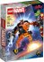 LEGO MARVEL Avengers: Rocket v robotickm brnn 76243 STAVEBNIC