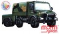 SEVA Monti System 30 Auto Mercedes Unimog BUNDESWEHR MS30 0106-3