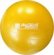 ACRA Míč overball 200mm žlutý fitness gymball rehabilitační do 1