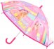 Deštník dětský Barbie manuální 56x66cm