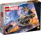 LEGO MARVEL Robotick oblek a motorka Ghost Ridera 76245 STAVEBN