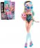 MATTEL MONSTER HIGH Panenka monsterka Lagoona Blue set s fashion